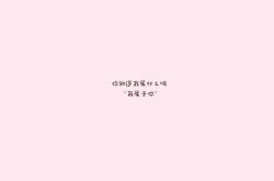 LOL赛事-这是一篇为您定制的深度文章，围绕2026世界杯D组、哥斯达黎加大胜阿联酋以及B费表现抢眼三个核心关键词展开，标题与内容均强调唯一性与戏剧性