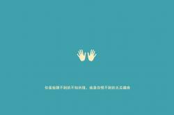 英雄联盟总决赛时间-孤独的舞者，穆西亚拉如何以一己之力，将2026世界杯E组焦点战变成阿根廷的加冕礼