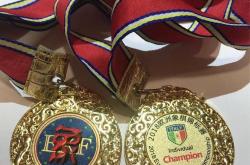 英雄联盟总决赛2025-包含卢旺达游泳冠军一鸣惊人,力压强敌夺得冠军的词条