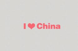 -头名之争的独幕剧，当哥伦比亚的狂潮遇上三笘薰的孤星闪耀