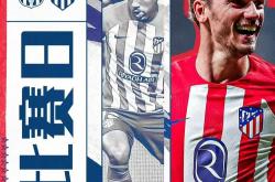 -摩纳哥逆转蒙彼利埃，豪取关键胜利