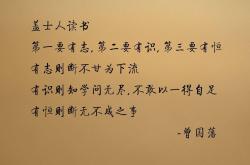 英雄联盟总决赛直播-死神VS死神！德罗赞单骑难救主，雄鹿双星联手屠龙