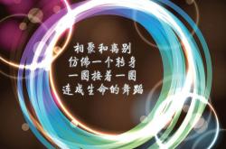 LOL赛事-西决生死战焦点，魔术队惊险击败上海队，跨联赛对决引爆全球关注