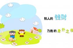 英雄联盟总决赛时间-铜墙铁壁的艺术，从湖人锁死深圳到伦纳德总决赛的防守统治