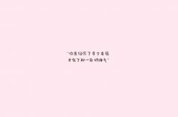 英雄联盟总决赛门票-今夜，谁是NBA的莱万？