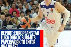 英雄联盟总决赛直播-开拓者雄心勃勃，豪取横扫！