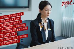 英雄联盟总决赛赛程-终极第七战，兵工厂的最后一击，终结美国时代