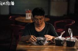 英雄联盟总决赛赛程-非常有意思，它本身就自带一种超现实的戏剧冲突—CBA的舞台空降NBA的天赋。我来为你构思一篇具有唯一性的文章