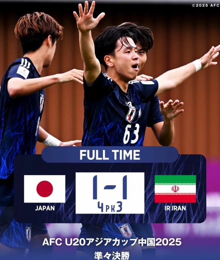 日本豪强险胜,成功晋级亚冠八强 日本豪强险胜,成功晋级亚冠八强