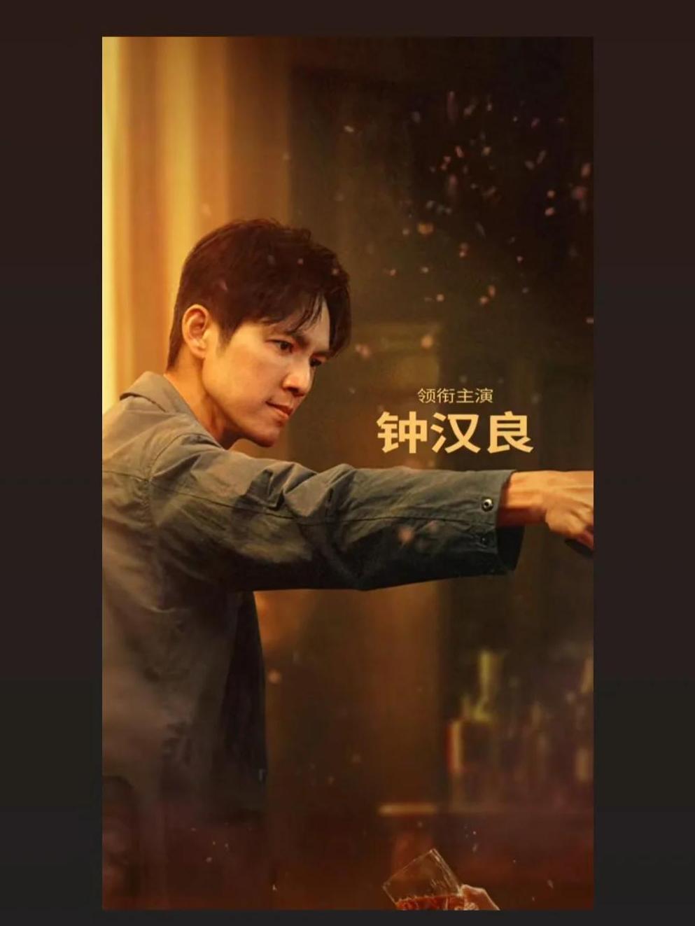 关键对决一触即发,谁能笑到最后? 关键对决一触即发,谁能笑到最后?