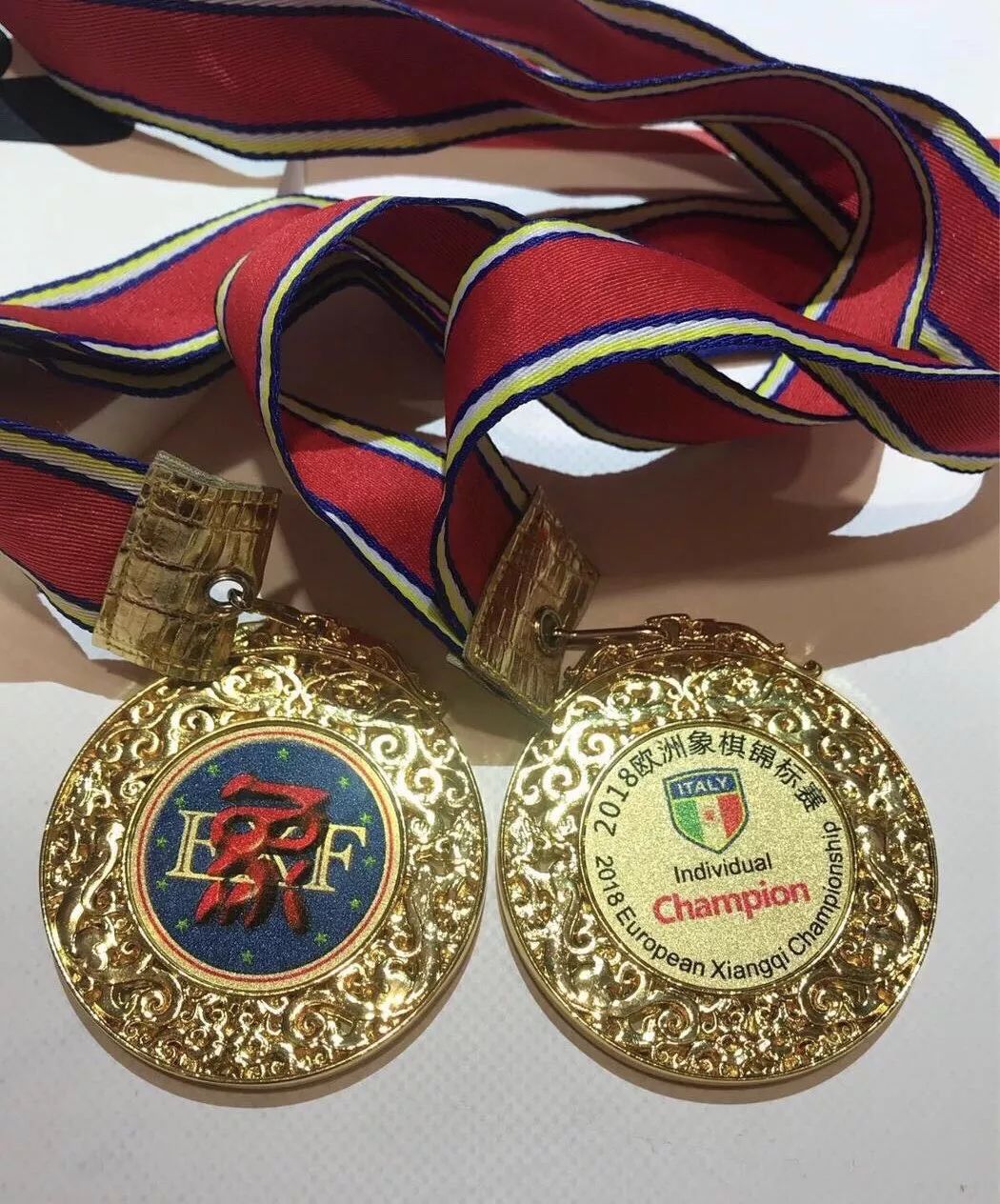 包含卢旺达游泳冠军一鸣惊人,力压强敌夺得冠军的词条 包含卢旺达游泳冠军一鸣惊人,力压强敌夺得冠军的词条