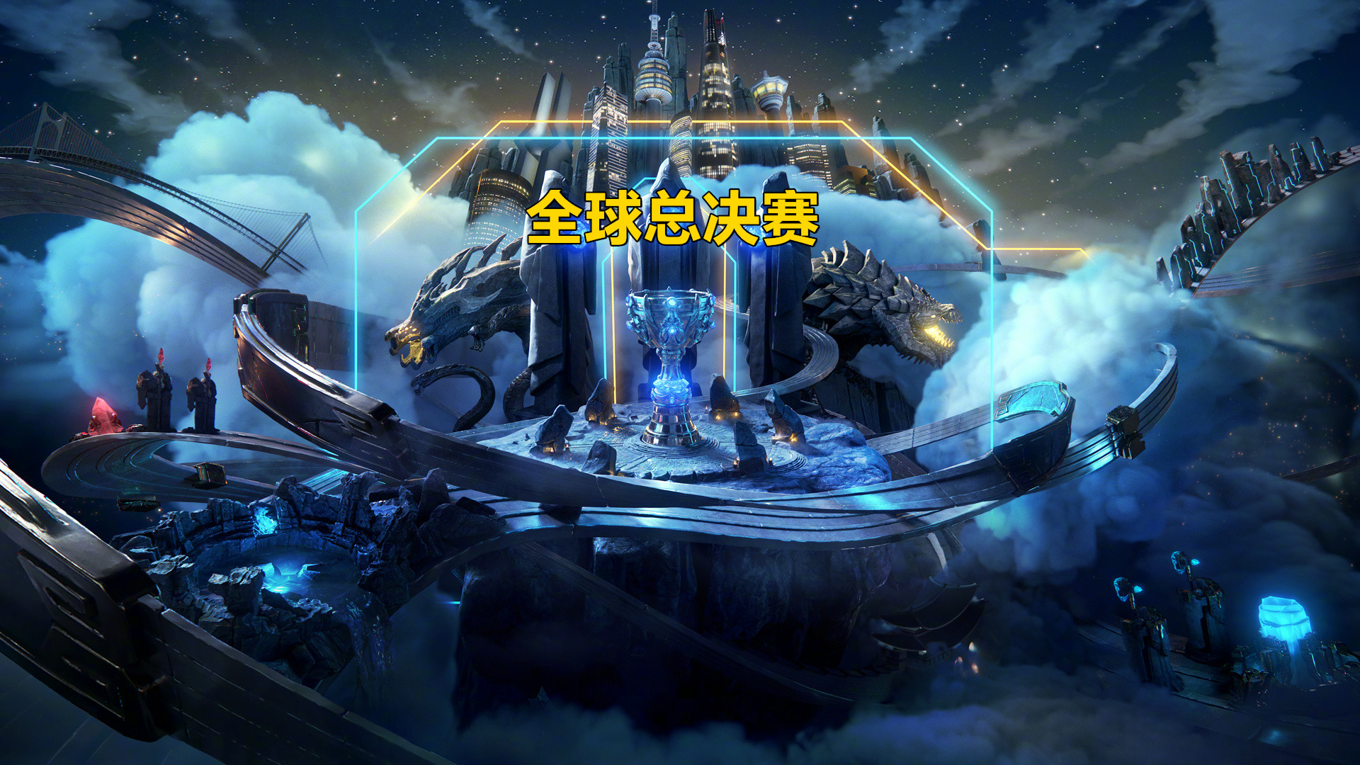 英伦电竞大赛拉开帷幕，分外精彩