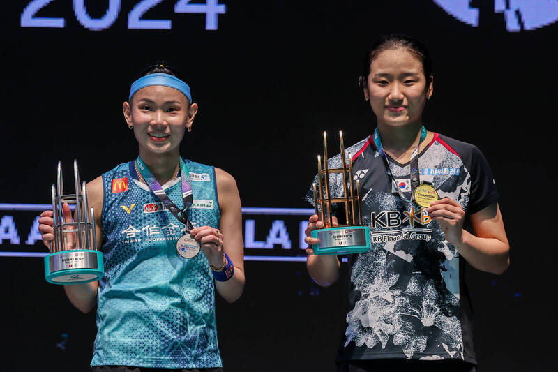 马来西亚队力克丹麦队，戴资颖惊艳四座的简单介绍