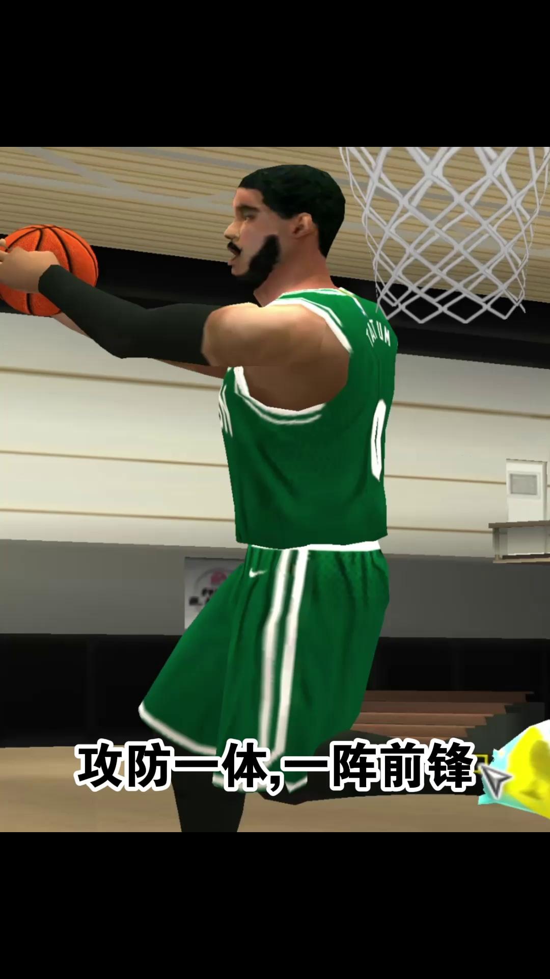 爵士轻取步行者,塔图姆刷新纪录 爵士轻取步行者,塔图姆刷新纪录