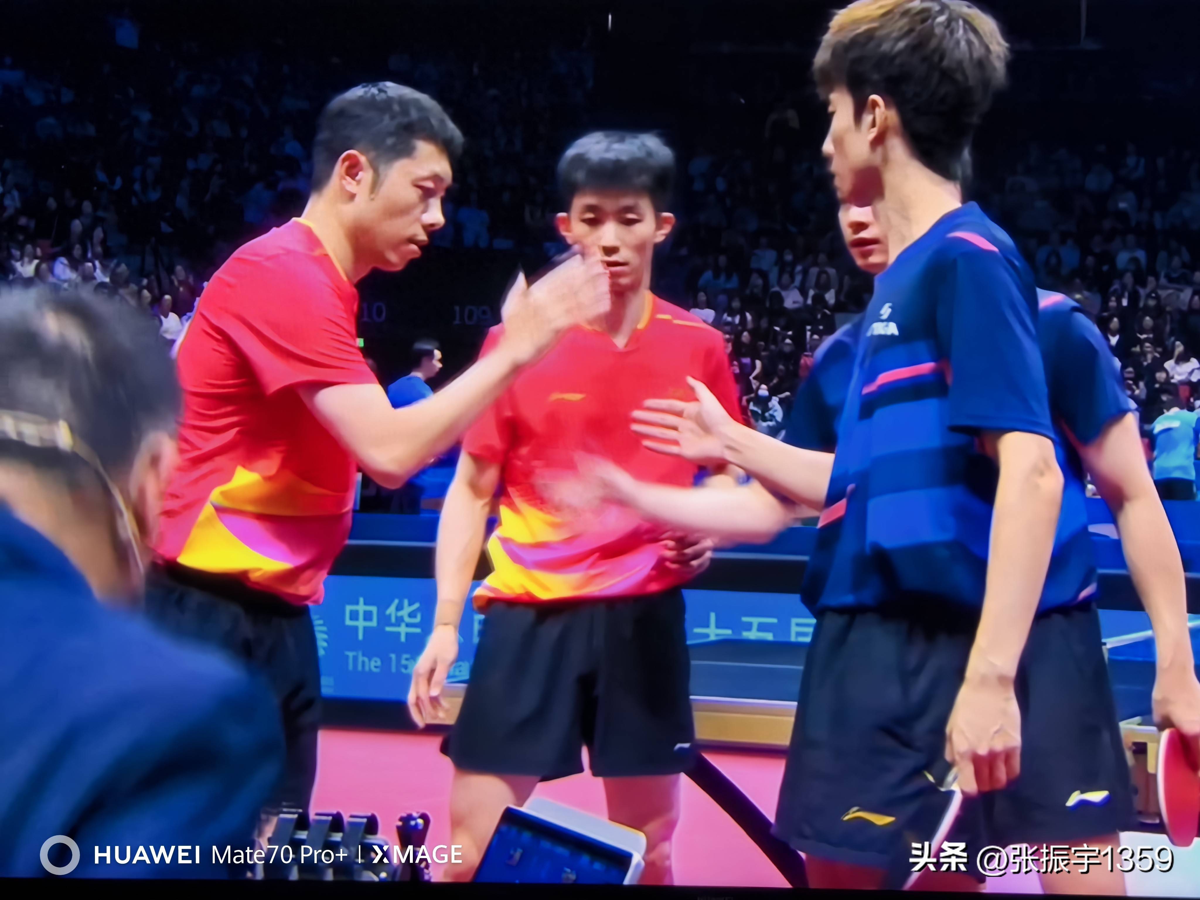 奥地利队绝杀中国队，许昕惊艳四座