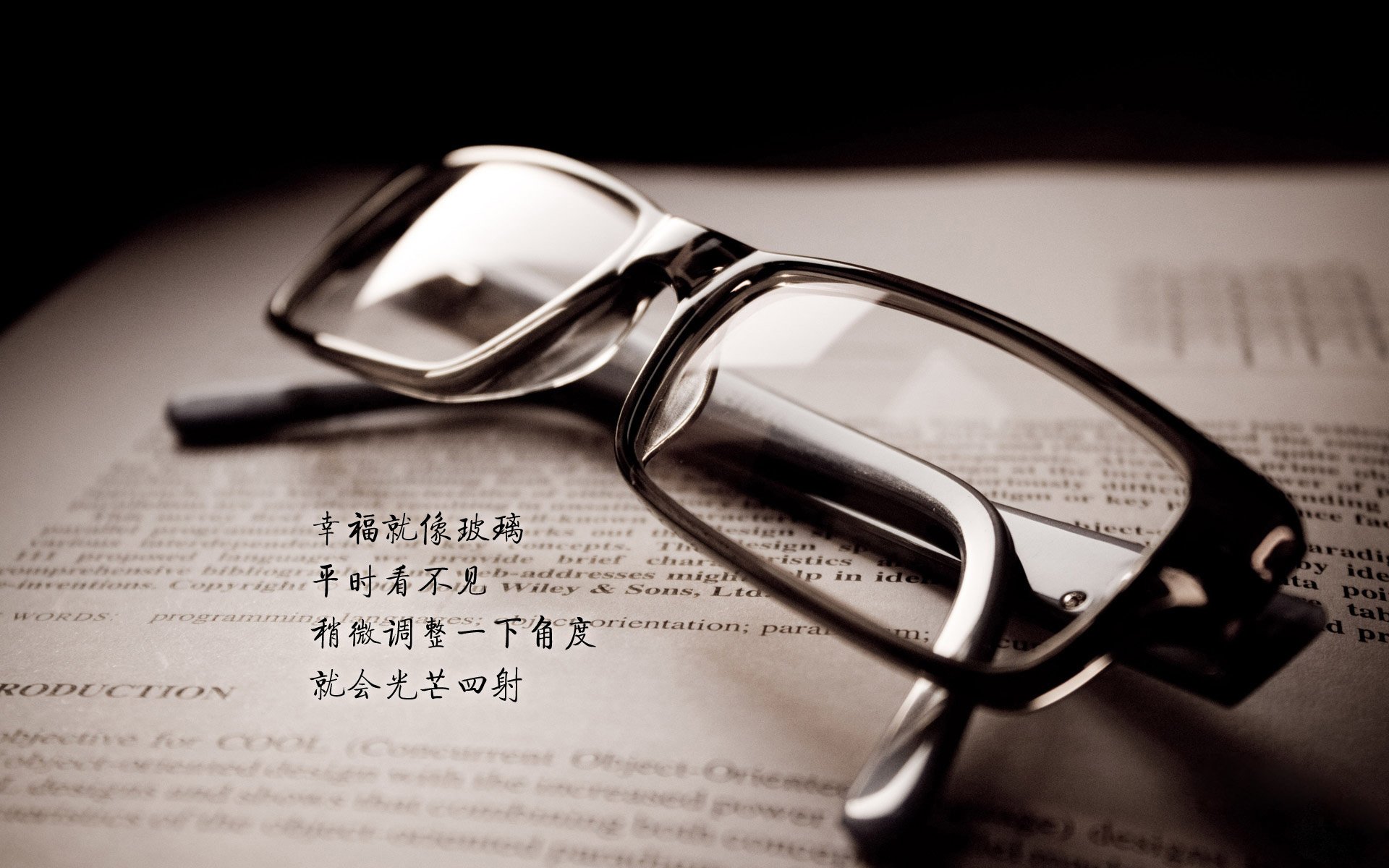 迷雾中的制胜弧线,当阿坎吉为中国队划破澳大利亚的防线