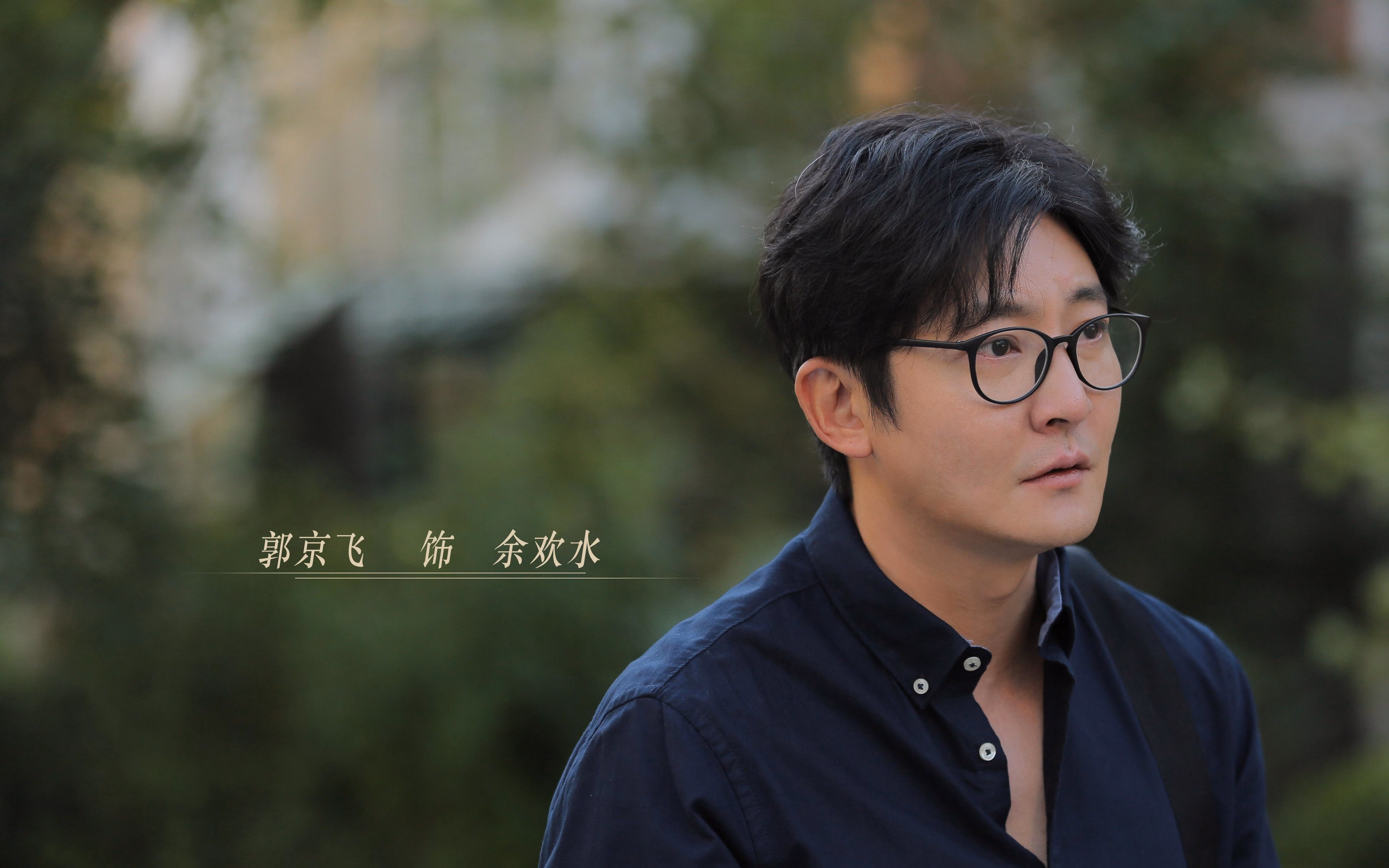 唯一的答案,从密尔沃基到太原,大场面只相信一种篮球