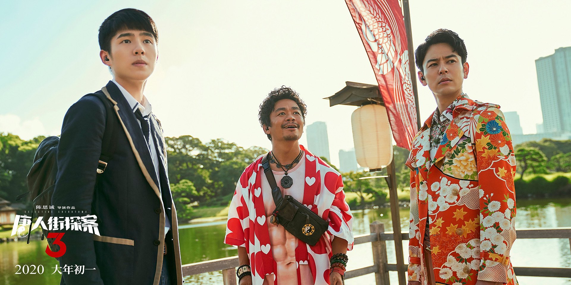 魔术收割骑士,拉文在国家德比的传奇之夜