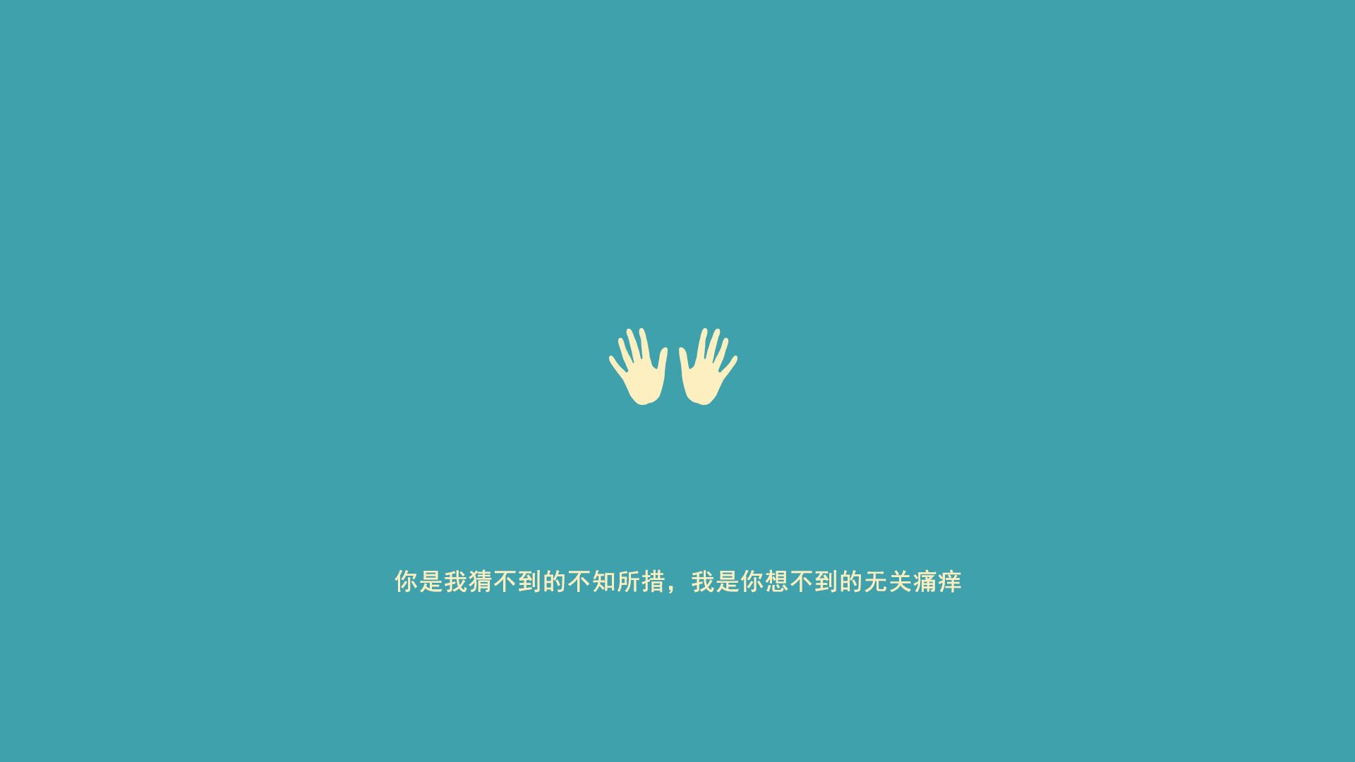 若日尼奥两度点射定乾坤，乌克兰闪电战击溃乌拉圭悬念