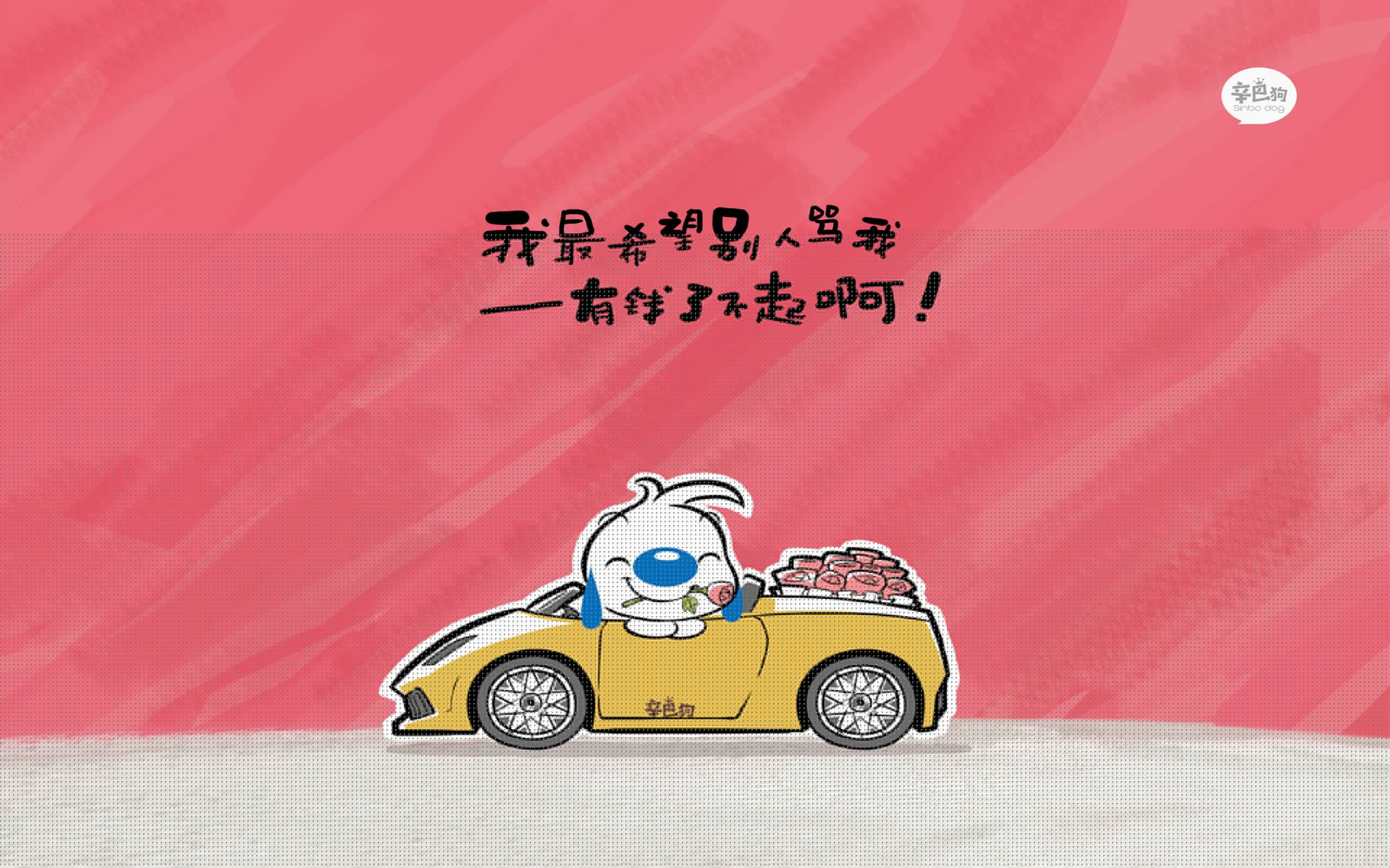 火箭提前终结悬念马刺，武切维奇在F1新赛季揭幕战接管比赛，跨越赛场的统治力