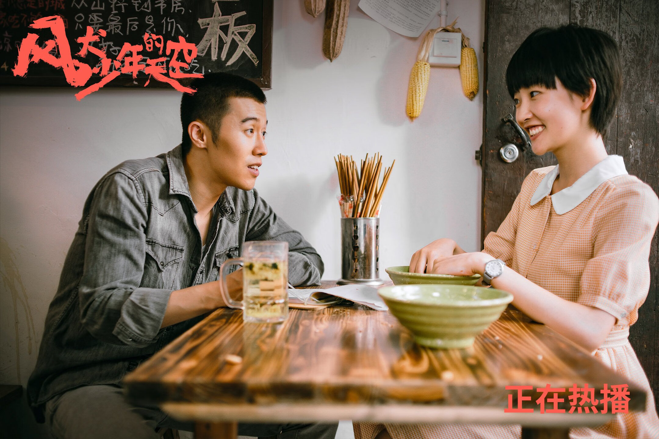 瑞士晋级之路，淘汰牙买加，拉什福德火热状态引热议