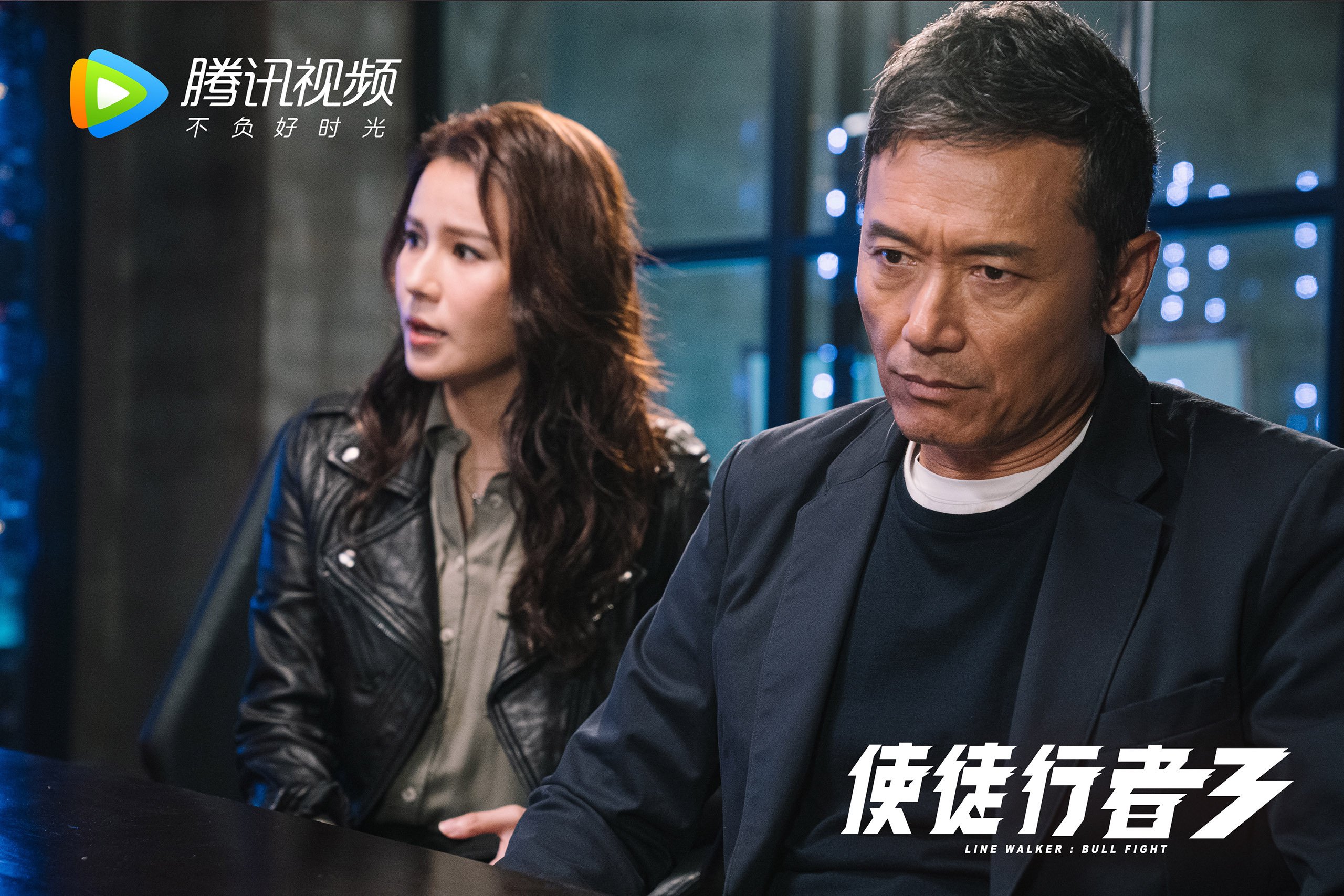 英雄主义叙事,东决关键战之夜,萨内如何用一脚改写历史