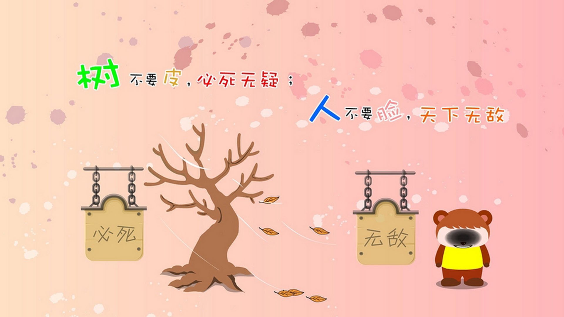 冰岛的灰烬吹到雅典,西班牙掀翻希腊,奥纳纳拗断了巴尔干的战局