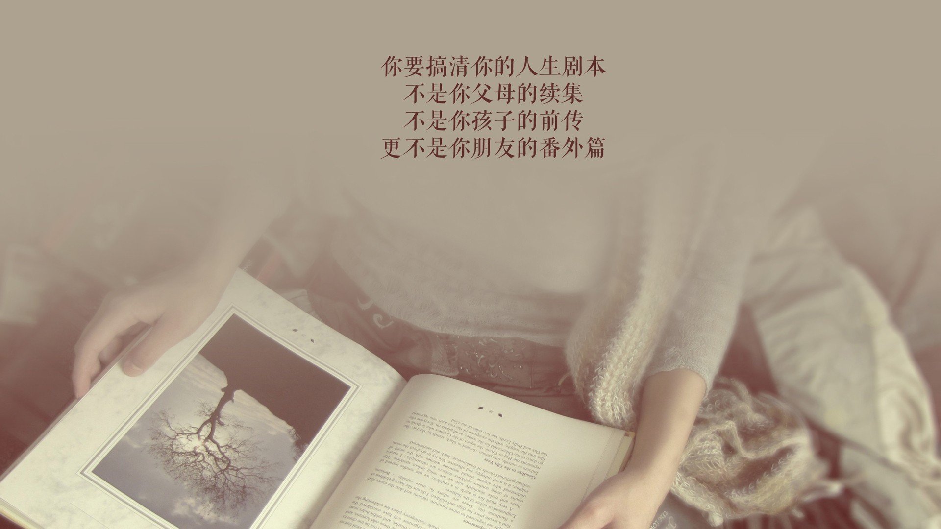 一瞬判官，金玟哉如何用一次防守失误，将欧冠之夜刻成拜仁的断崖