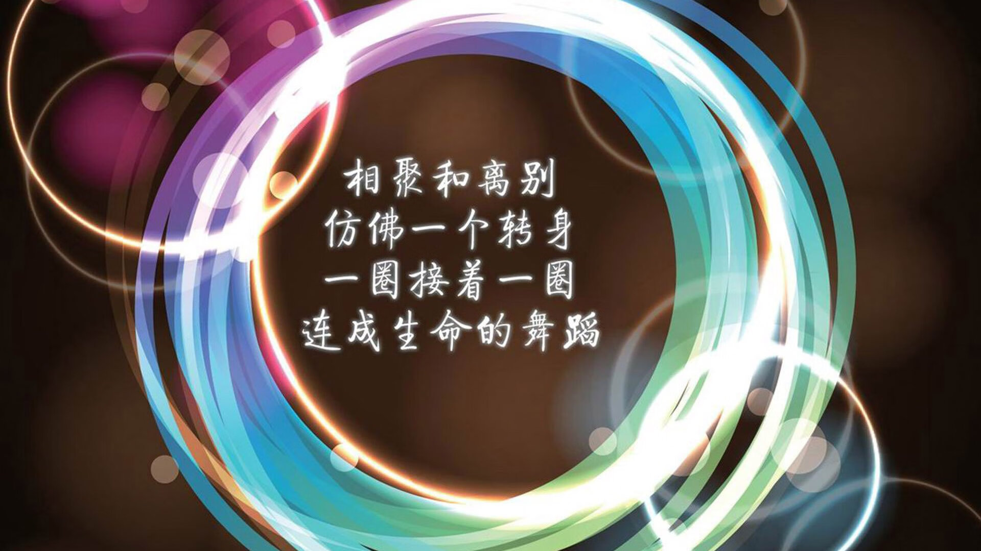 极光之刃,2026世界杯出线战,冰岛绝境斩落厄瓜多尔,哈兰德一剑封喉写就北欧神话