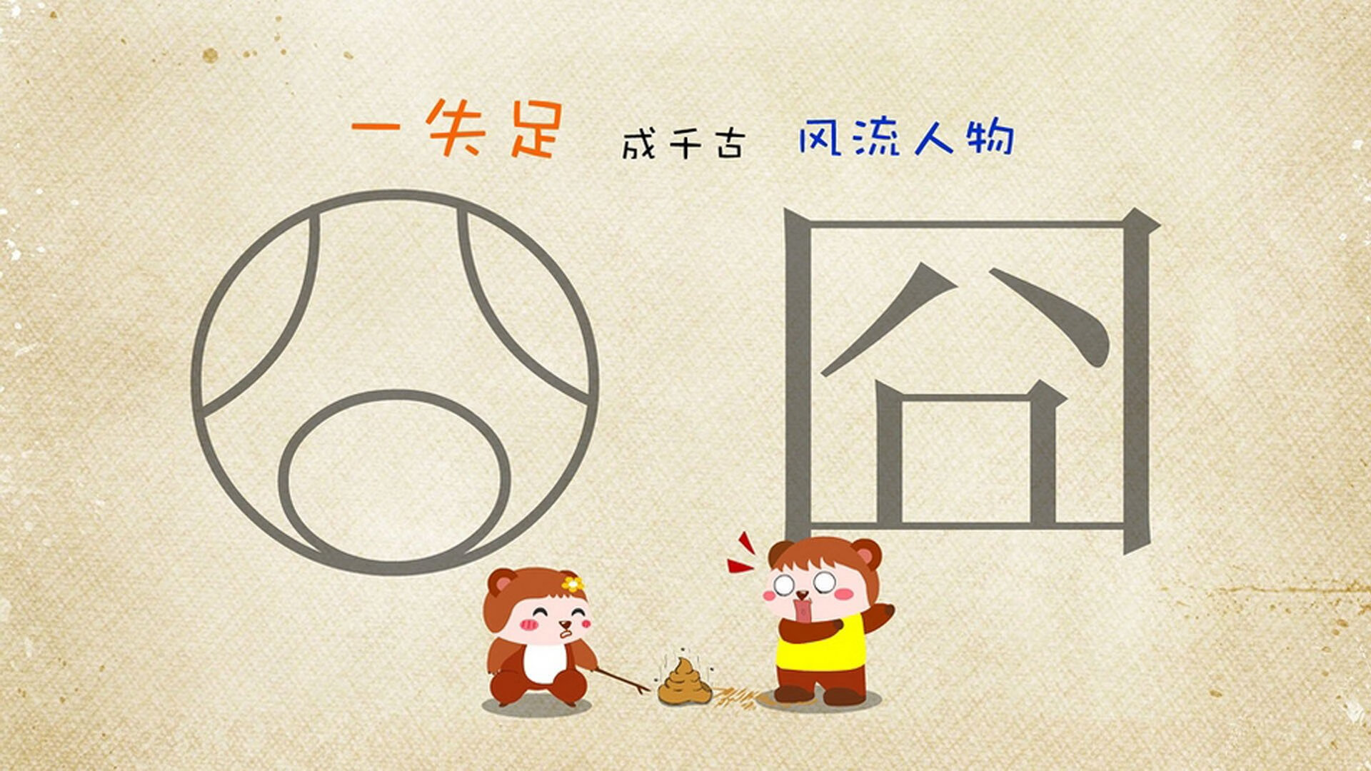 2026美加墨风云录，G组独舞，英格兰如何用钢铁防线与萨内奇袭碾压西班牙？