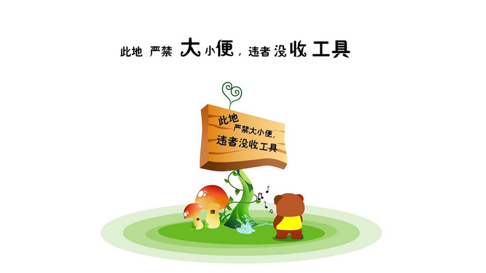沙漠之鹰撕裂东欧铁幕,2026世界杯四分之一决赛,沙特绝杀波兰,巴雷拉封神之夜