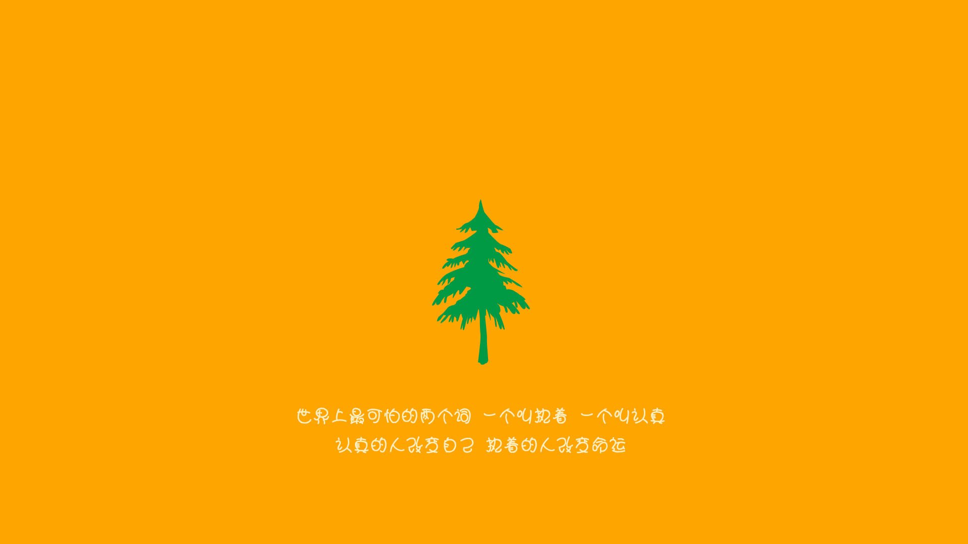唯一性的夜晚，2026世界杯D组，美国在绝境中险胜，苏亚雷斯的光芒照亮全场