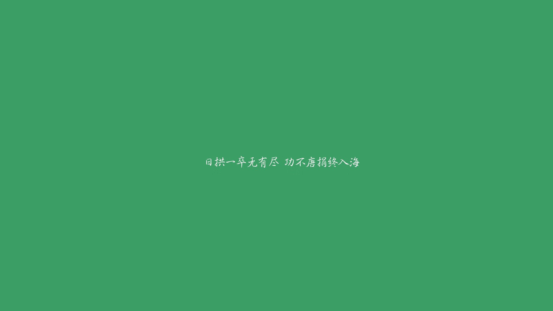 2026世界杯黑马之战,尼日利亚绝地反击,韩国憾负,莫德里奇演绎不老神话