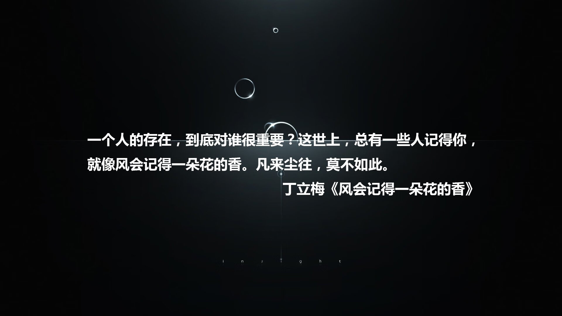 孤星绝杀,莱万多夫斯基的领袖意志,铸就2026世界杯C组生死战不朽传奇