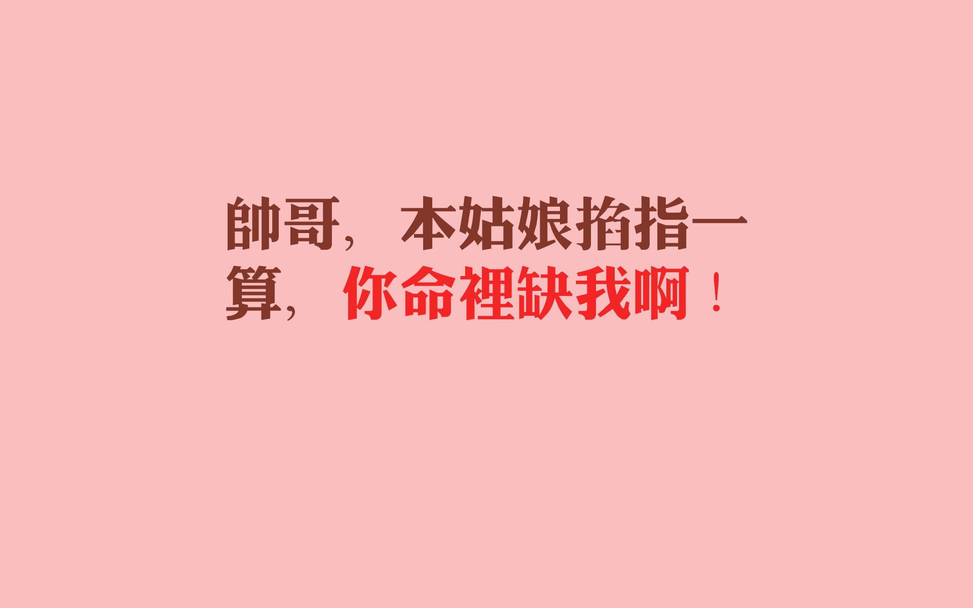 唯一之战的注脚,2026世界杯D组,斯洛伐克碾压伊拉克,苏亚雷斯书写最后的神话