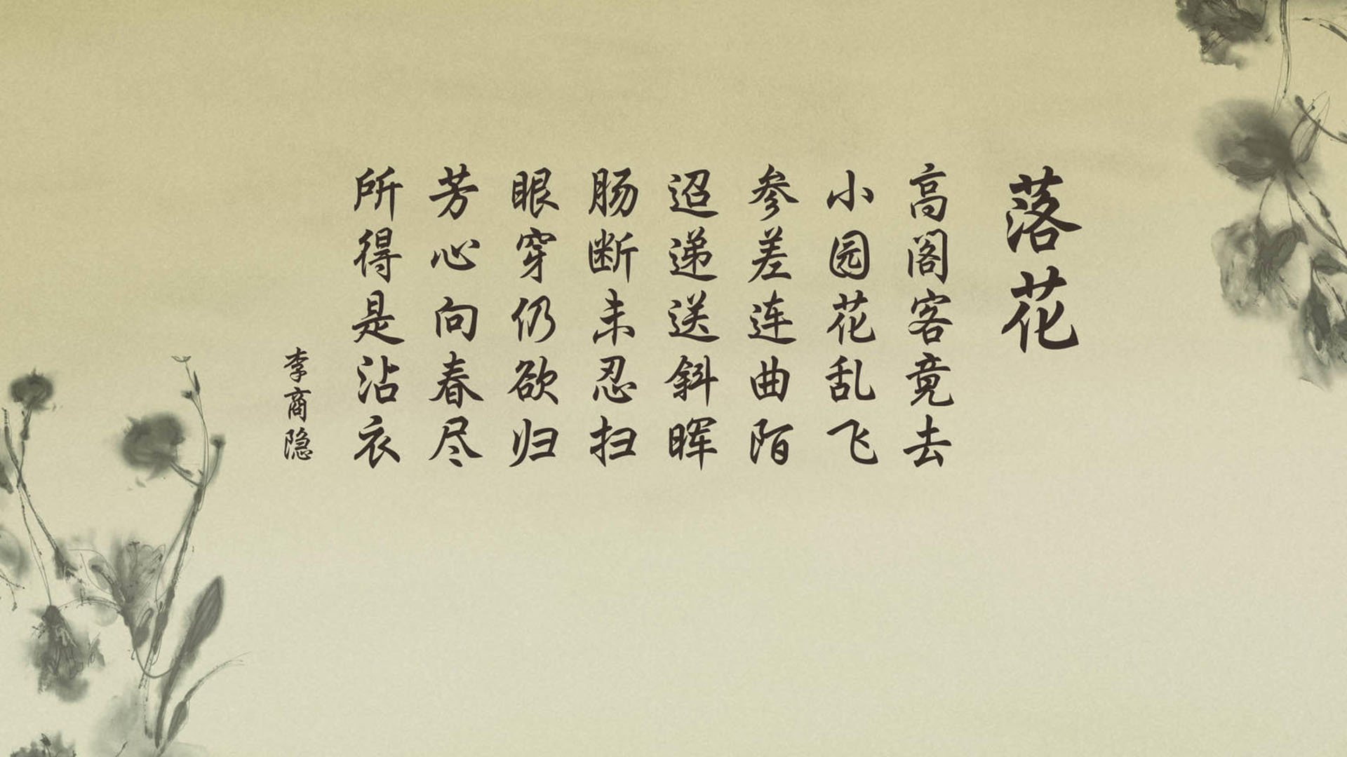 唯一之战,2026世界杯豪门对决,加维的战术密钥如何破解西班牙瑞士之局?
