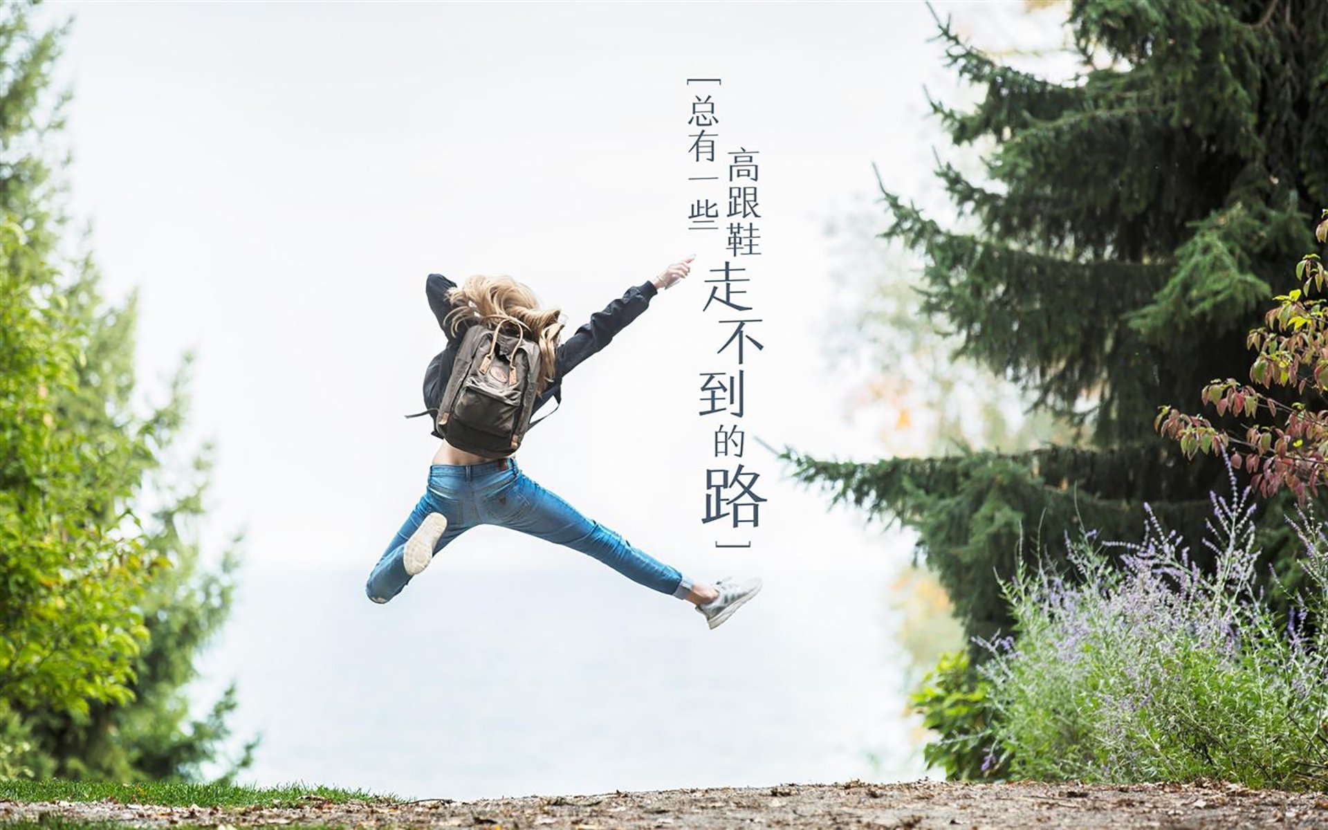 铁壁围城,疾风破阵—突尼斯如何用防守之盾与姆巴佩的闪电之刃撕裂塞尔维亚